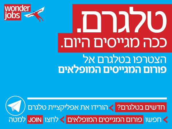 wj_telegram_fb
